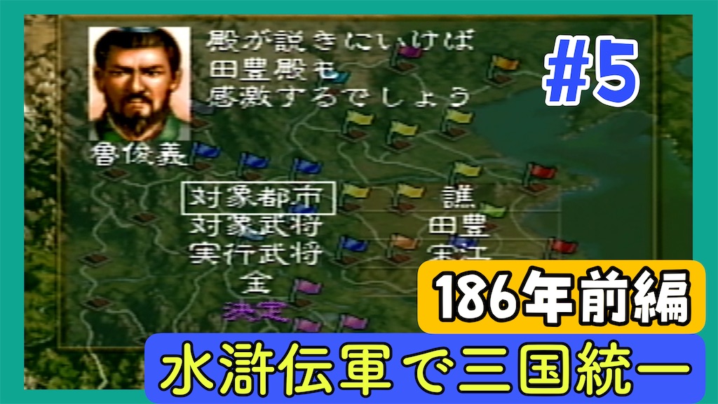 f:id:akirapuch:20250509080933j:image