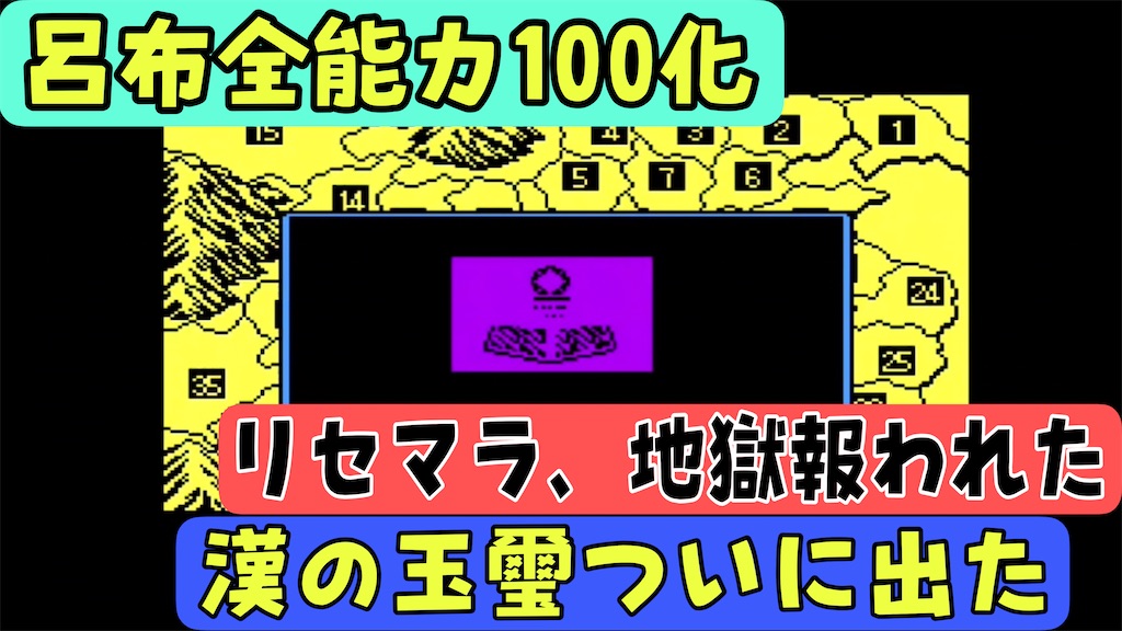 f:id:akirapuch:20250509215123j:image