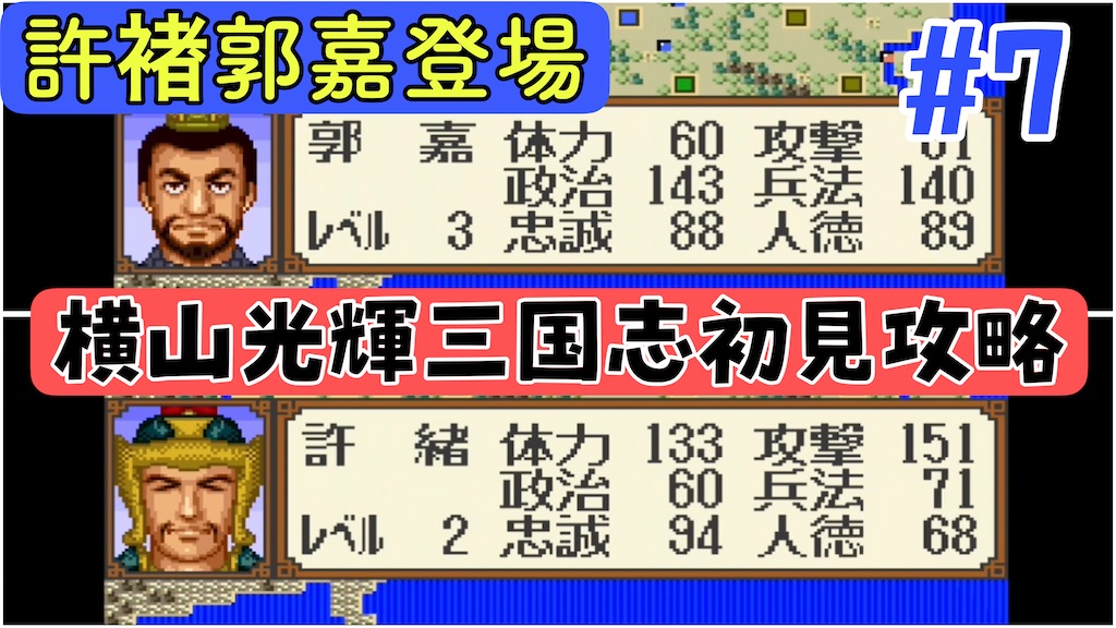 f:id:akirapuch:20250510081536j:image f:id:akirapuch:20250510081536j:image