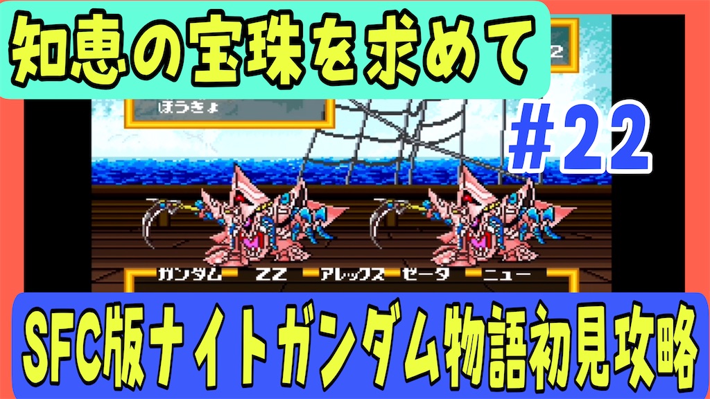 f:id:akirapuch:20250510083437j:image f:id:akirapuch:20250510083437j:image