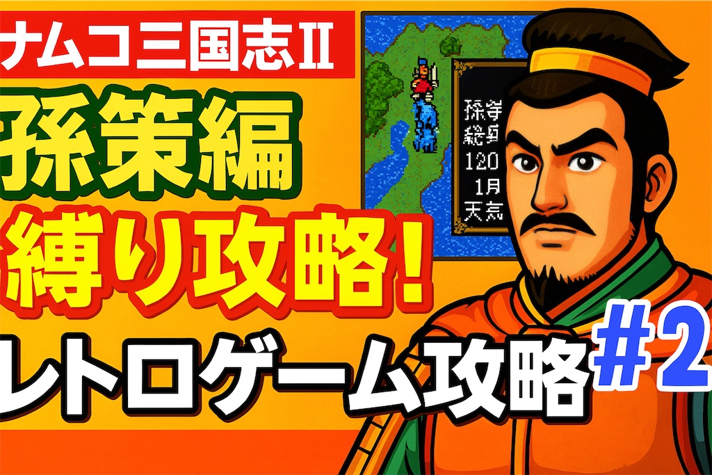 f:id:akirapuch:20250510083456j:image f:id:akirapuch:20250510083456j:image