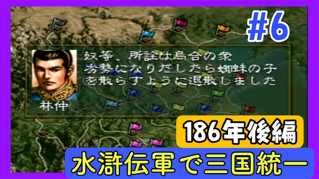 f:id:akirapuch:20250510083539j:image f:id:akirapuch:20250510083539j:image