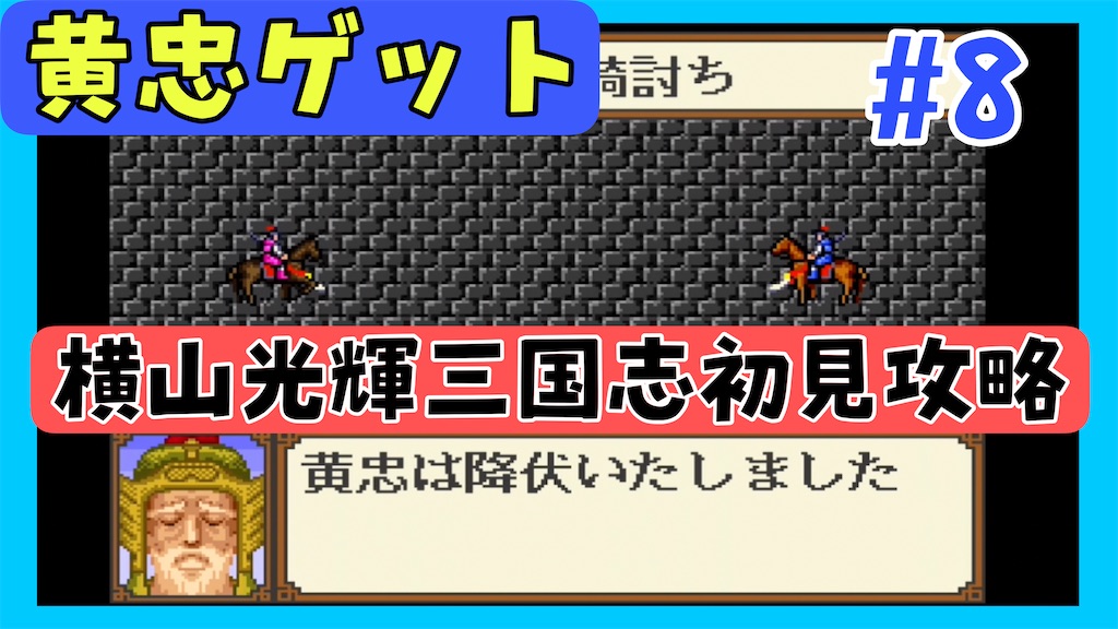 f:id:akirapuch:20250510083605j:image f:id:akirapuch:20250510083605j:image