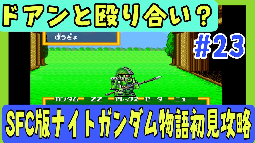 f:id:akirapuch:20250511085221j:image f:id:akirapuch:20250511085221j:image