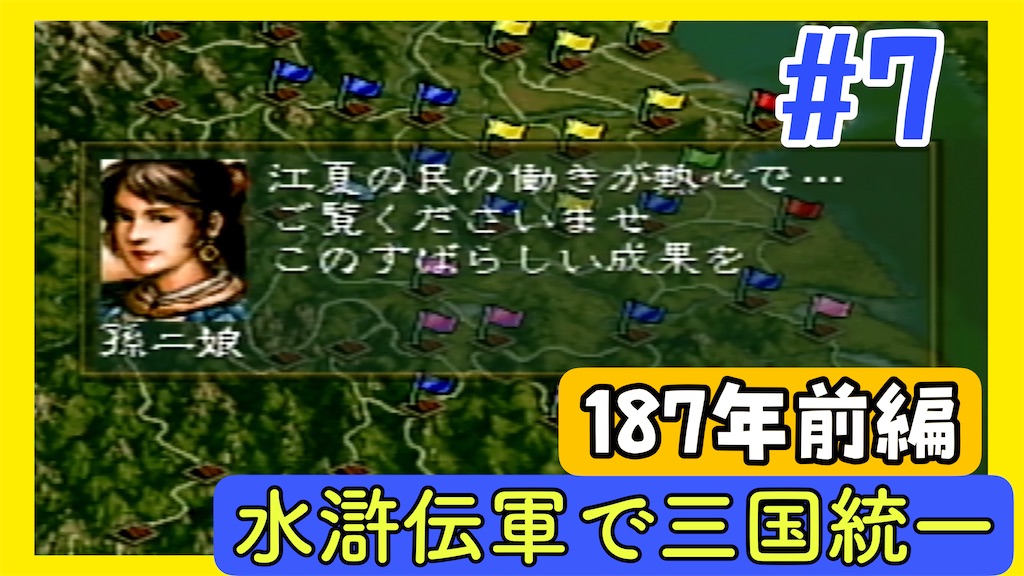 f:id:akirapuch:20250511085248j:image