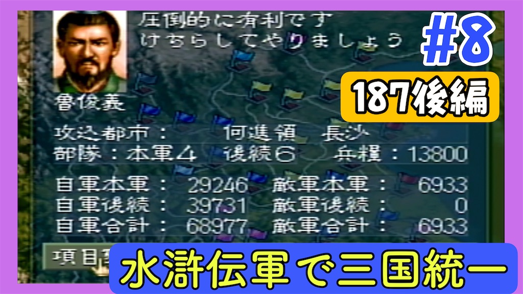 f:id:akirapuch:20250512081542j:image