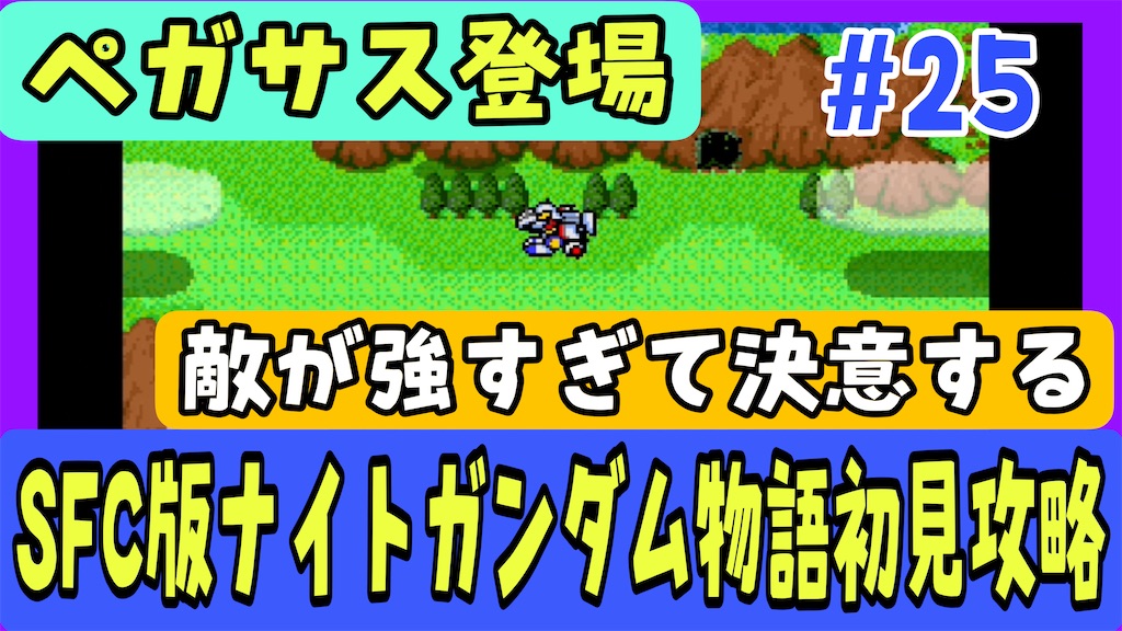 f:id:akirapuch:20250513084649j:image f:id:akirapuch:20250513084649j:image