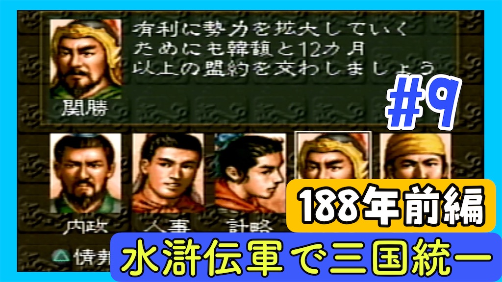 f:id:akirapuch:20250513084712j:image