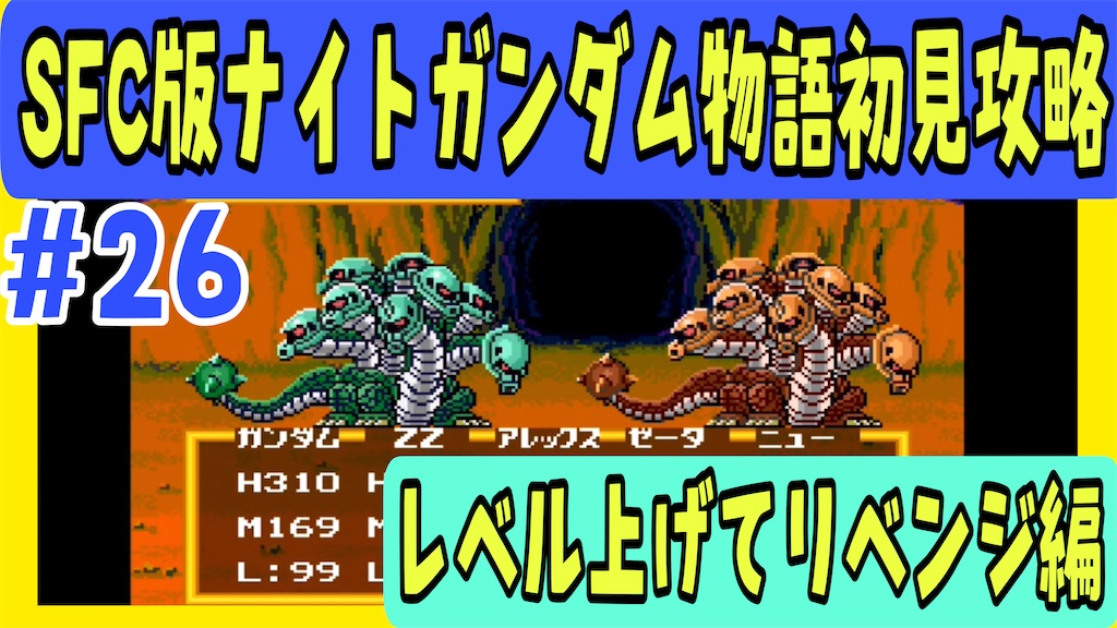 f:id:akirapuch:20250514082635j:image