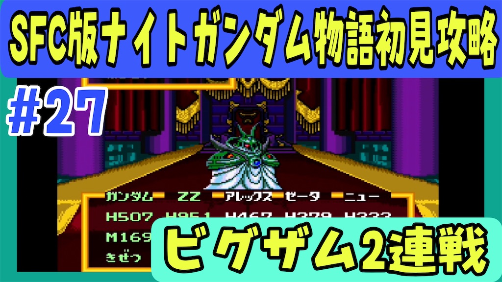 f:id:akirapuch:20250515083226j:image