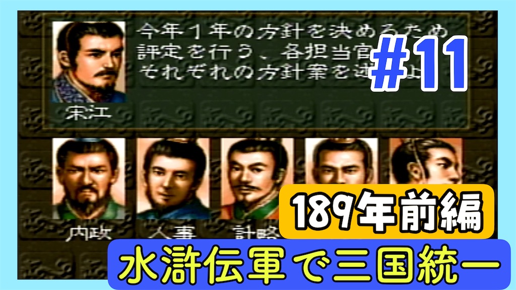 f:id:akirapuch:20250515083257j:image f:id:akirapuch:20250515083257j:image
