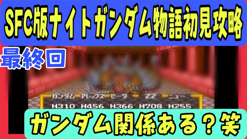 f:id:akirapuch:20250516082138j:image