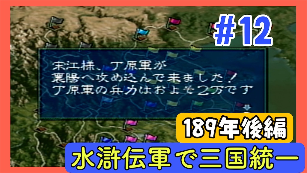 f:id:akirapuch:20250516082202j:image f:id:akirapuch:20250516082202j:image