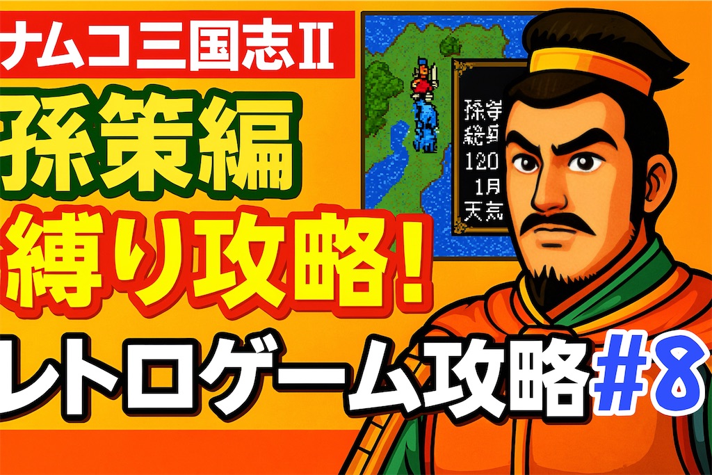 f:id:akirapuch:20250516082247j:image f:id:akirapuch:20250516082247j:image