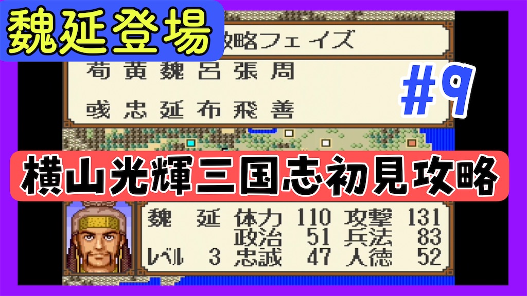 f:id:akirapuch:20250516181249j:image