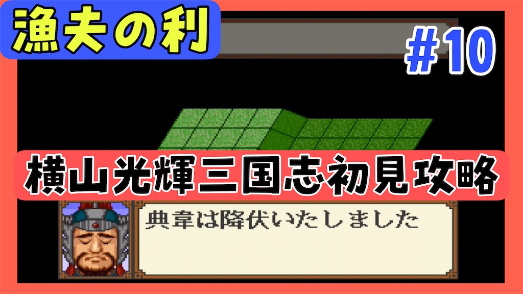 f:id:akirapuch:20250517082326j:image