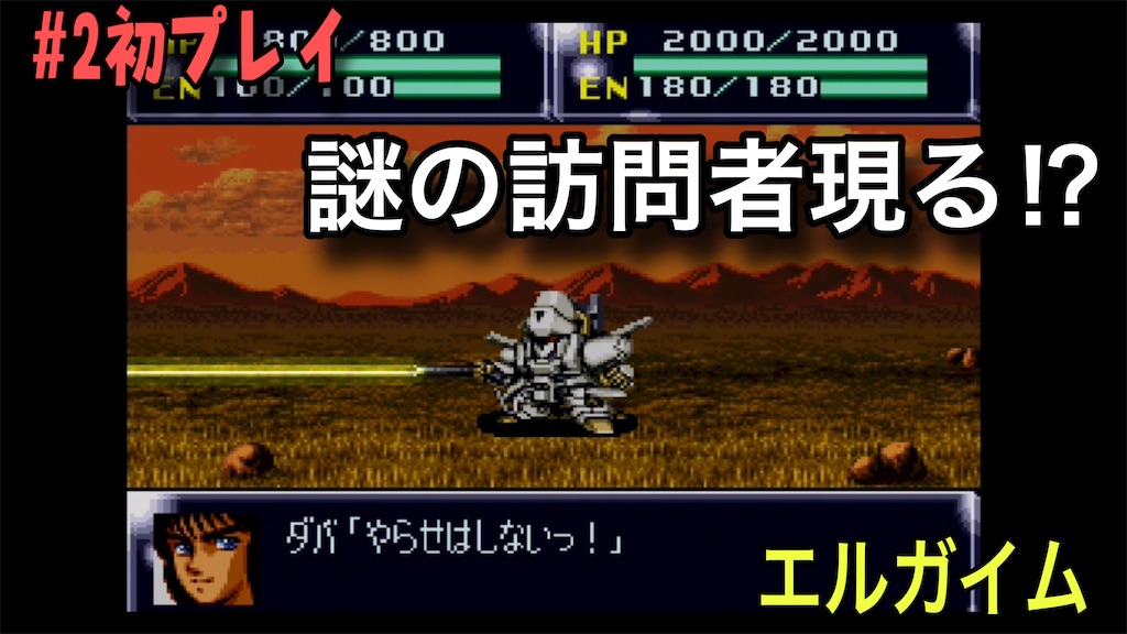 f:id:akirapuch:20250518090811j:image