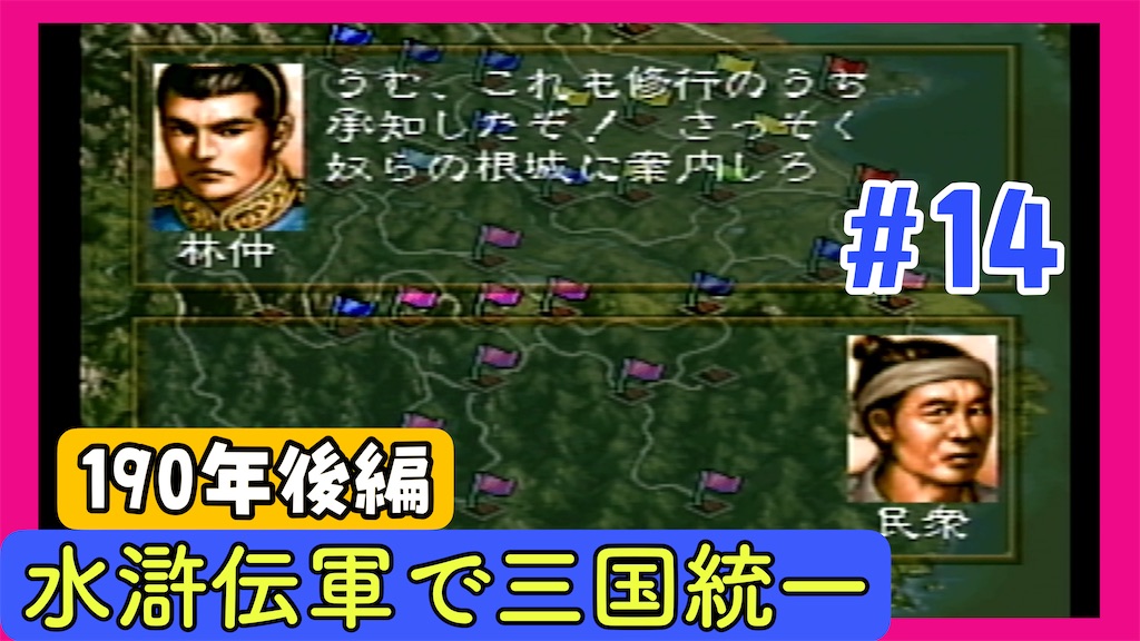 f:id:akirapuch:20250518090928j:image