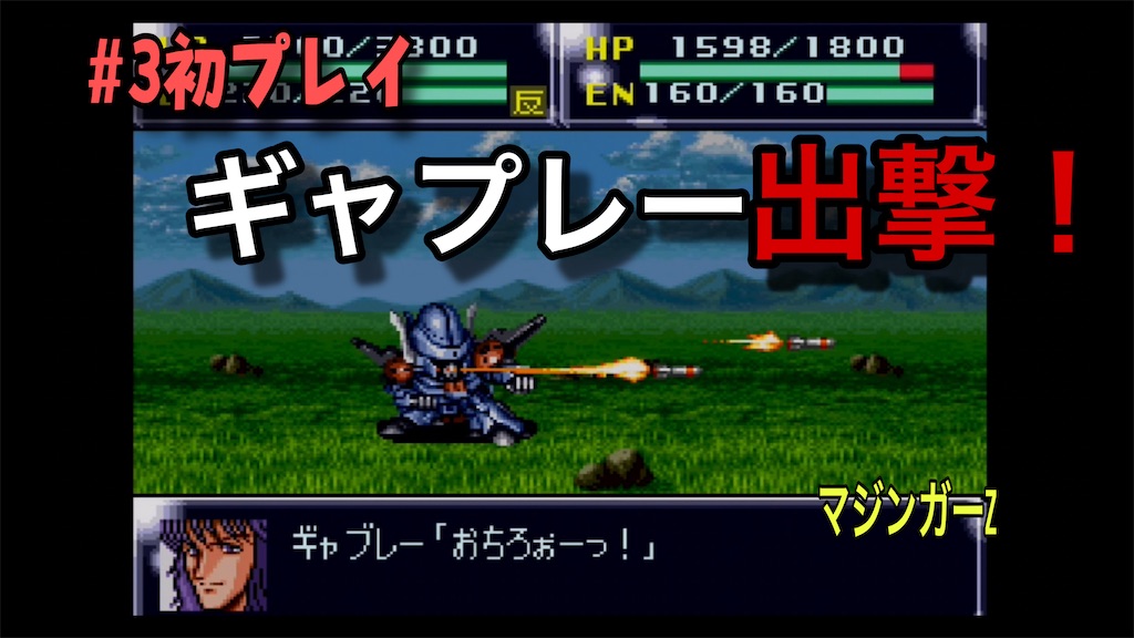 f:id:akirapuch:20250519085312j:image