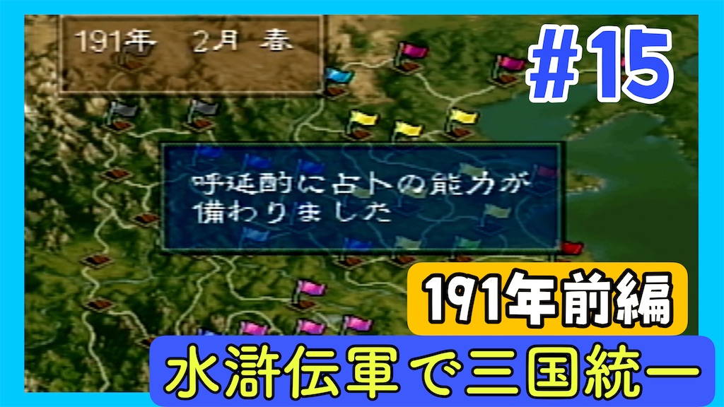 f:id:akirapuch:20250519085426j:image