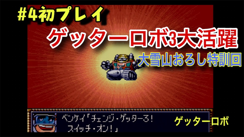f:id:akirapuch:20250520090147j:image