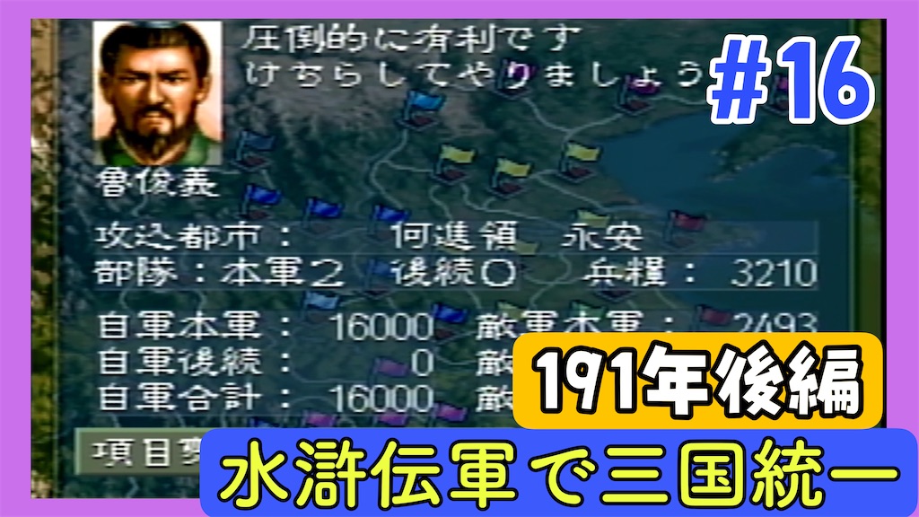 f:id:akirapuch:20250520090210j:image