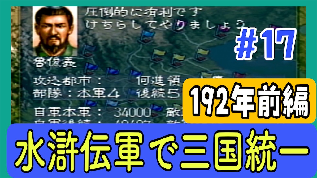 f:id:akirapuch:20250521085126j:image
