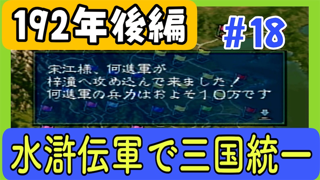 f:id:akirapuch:20250521182052j:image