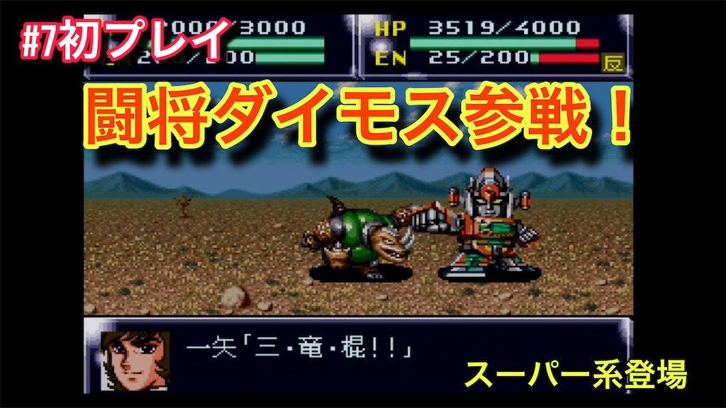 f:id:akirapuch:20250522091016j:image