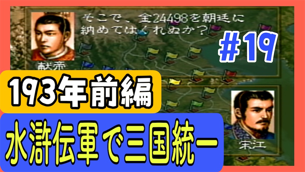 f:id:akirapuch:20250522091128j:image