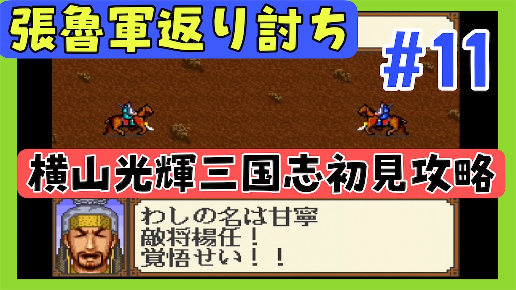 f:id:akirapuch:20250524073053j:image