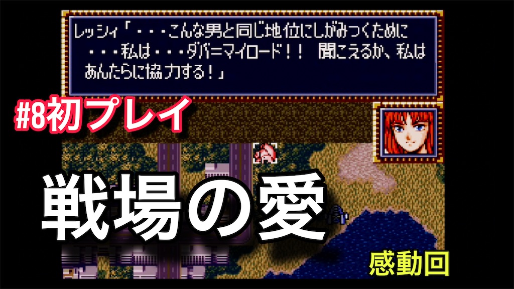 f:id:akirapuch:20250524082839j:image