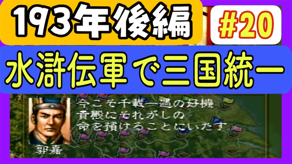 f:id:akirapuch:20250524082905j:image