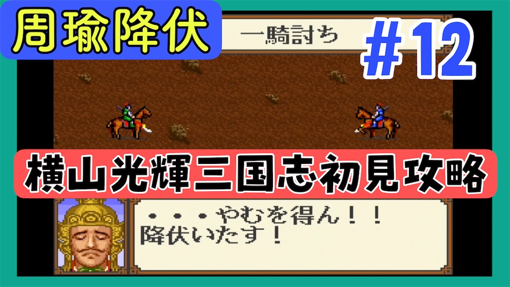 f:id:akirapuch:20250524082956j:image