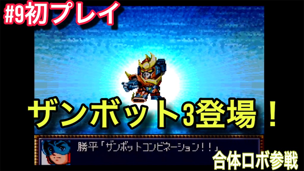 f:id:akirapuch:20250525094304j:image