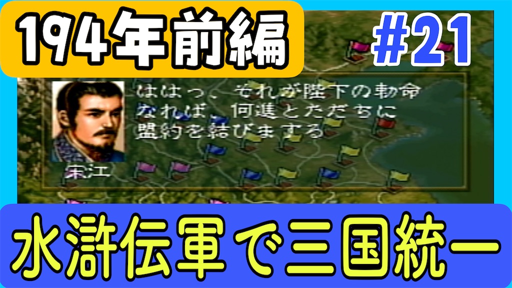 f:id:akirapuch:20250525094351j:image