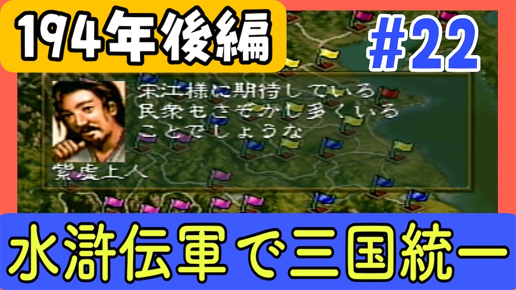 f:id:akirapuch:20250526084221j:image