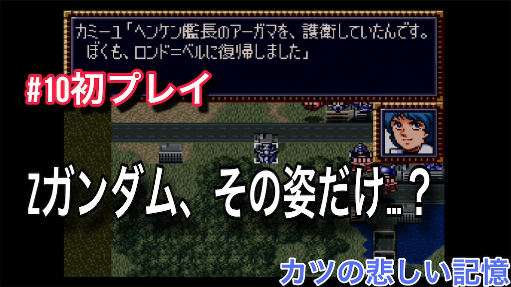 f:id:akirapuch:20250527081000j:image