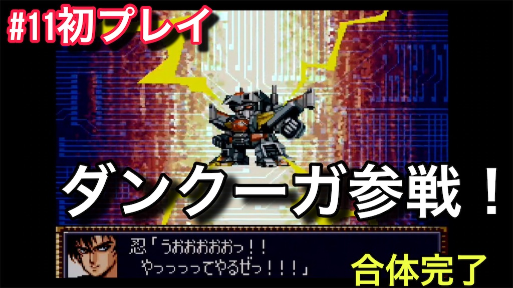 f:id:akirapuch:20250527083702j:image
