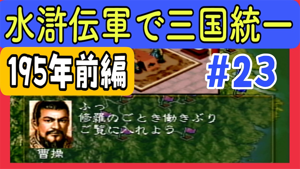 f:id:akirapuch:20250527083751j:image