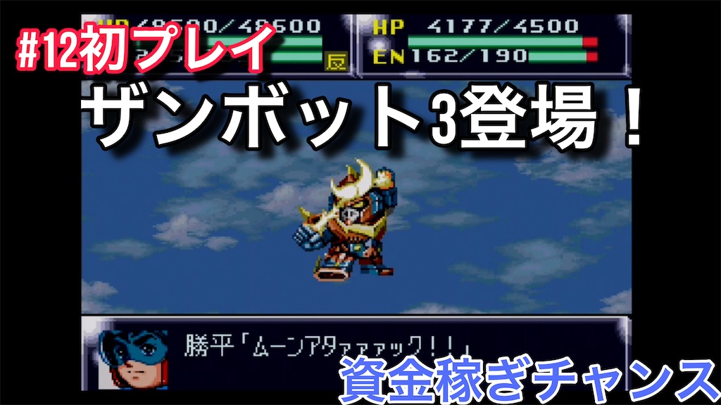 f:id:akirapuch:20250528083600j:image