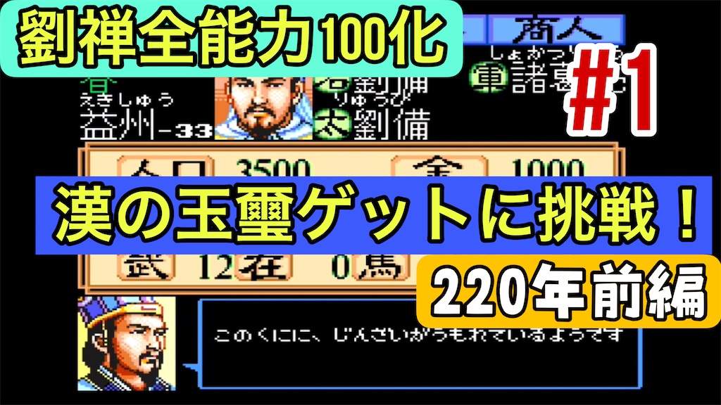 f:id:akirapuch:20250528131652j:image