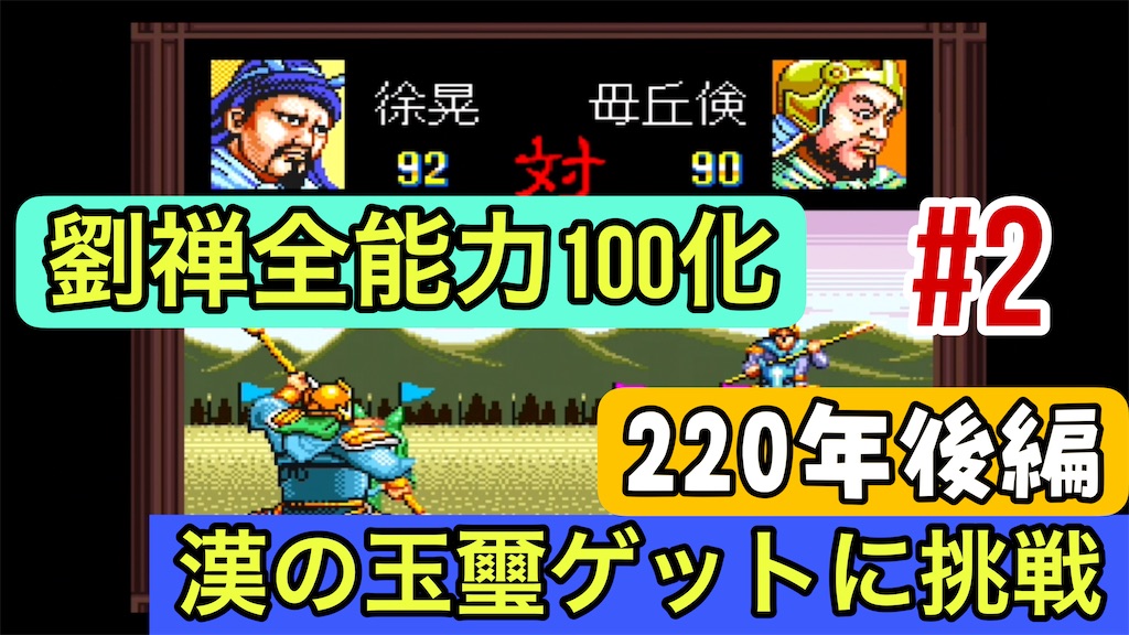 f:id:akirapuch:20250528131707j:image