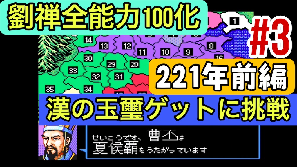 f:id:akirapuch:20250529083123j:image