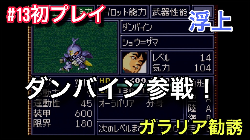 f:id:akirapuch:20250529083151j:image