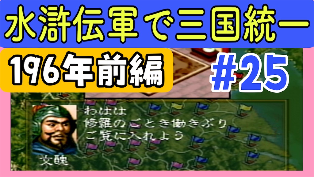 f:id:akirapuch:20250529083218j:image