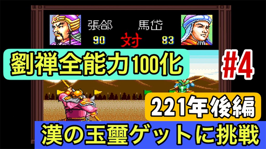 f:id:akirapuch:20250530080256j:image