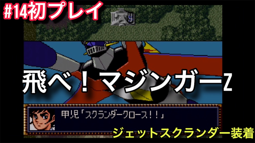 f:id:akirapuch:20250530080323j:image