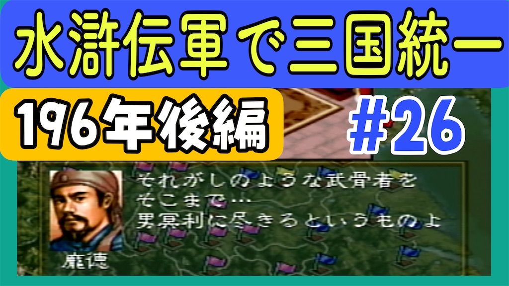 f:id:akirapuch:20250530080525j:image