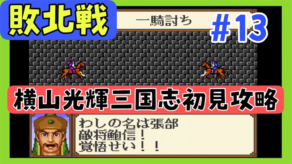 f:id:akirapuch:20250531065442j:image